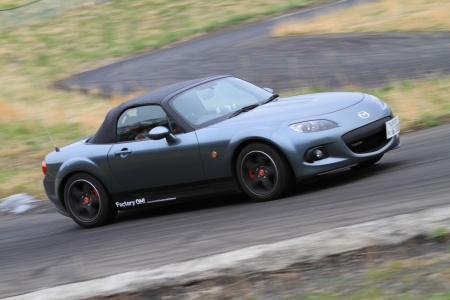 �t���[���s